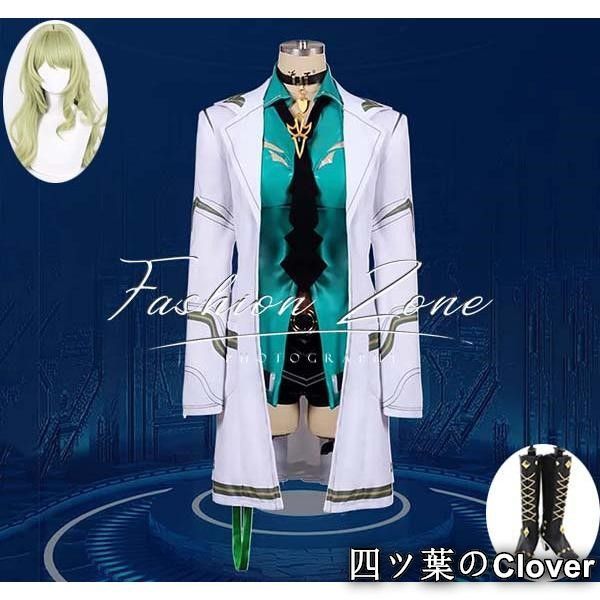 崩壊3 rd風メビウス Mobiusコスプレ衣装 ウィッグ靴cosplay 演出服変装B 251108