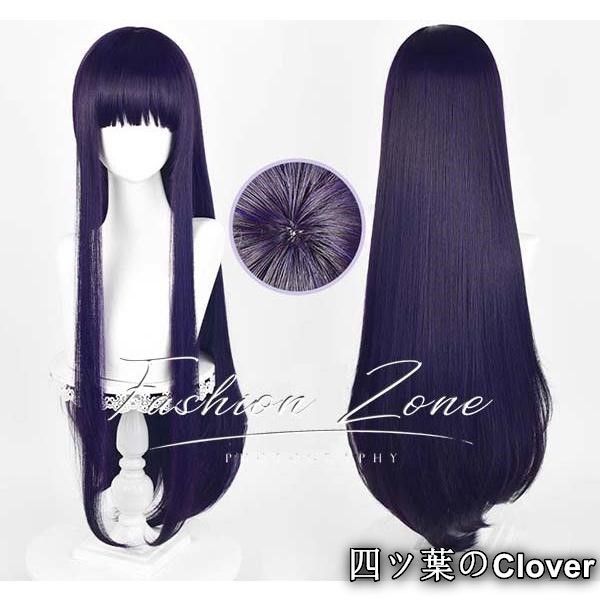 妖狐 僕SS風 白鬼院 凜々蝶JK制服 コスプレ衣装 ウィッグ靴cosplay 演出服変装B 251108