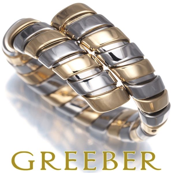 ブルガリ リング トゥボガス 16号 K18YG SS 177908