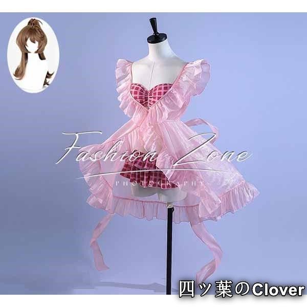 明日方舟 Arknights アークナイツ 風 エイヤフィヤトラ 水着 コスプレ衣装ウィッグcosplay 演出服変装B 251108