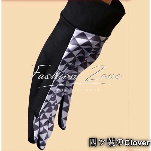 cosplay 演出服変装B