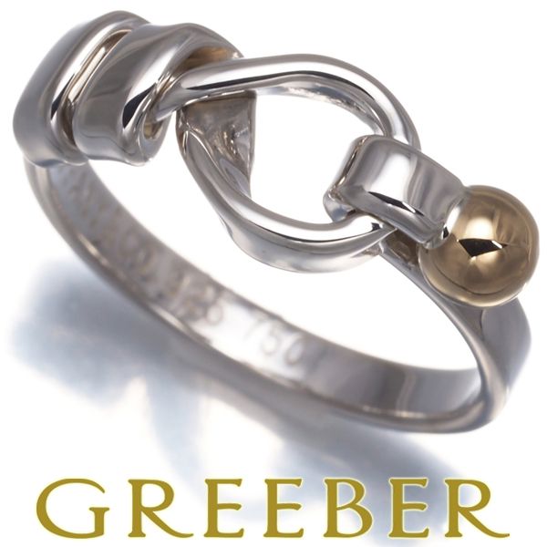 ティファニー リング フック-アイ 9号 シルバー 925 K 18 YG 177943