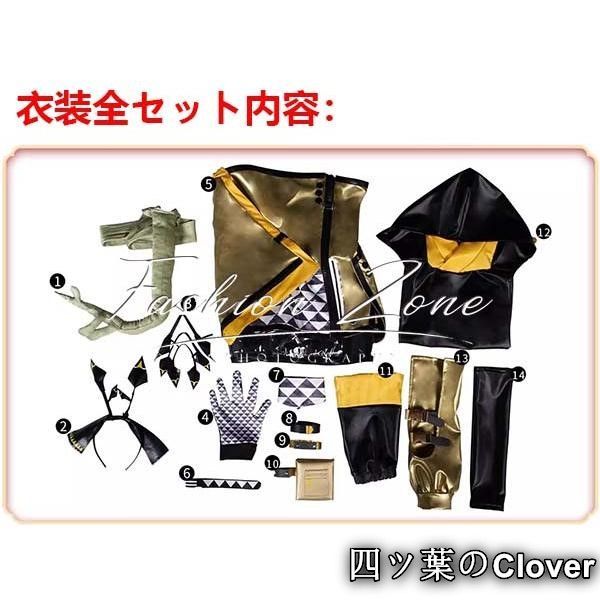 コスプレ衣装靴 cosplay