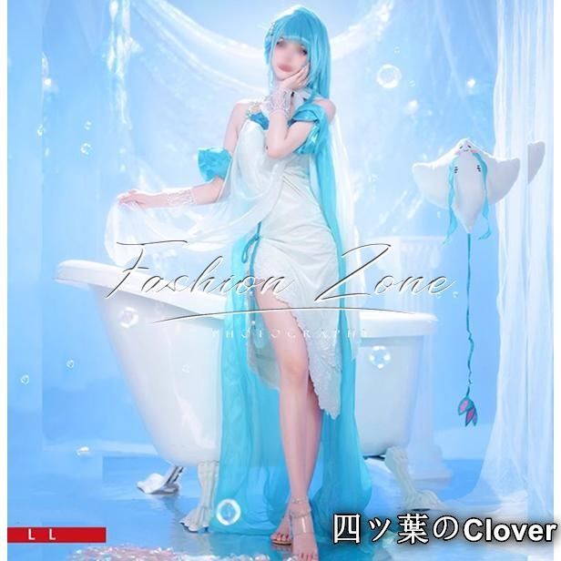 無期迷途 Path to Nowhere風 蘿爾莱伊 新狂 楽島島主LL コスプレ衣装cosplay 演出服 変装B 251108