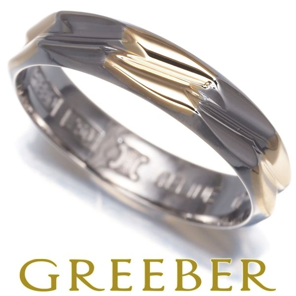 セリーヌ リング コンビ 11.5号 Pt850 K18YG 177680