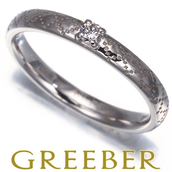 グッチ リング ダイヤ ダイヤモンド ディアマンティッシマ 9号 K18WG 178220