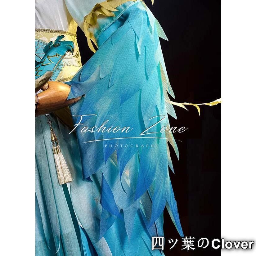 IdentityV 第五人格 風 骨董商 埋海平コスプレ衣装 cosplay 演出服変装B 251108