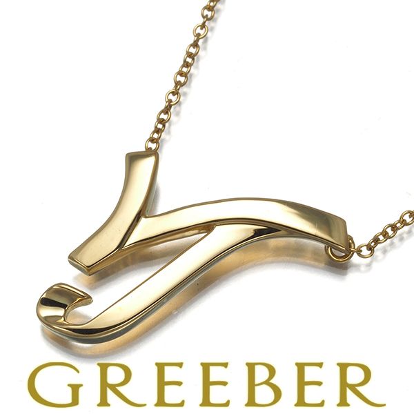 ティファニー ネックレス 星座 山羊 ヒツジ座 K18YG 179719