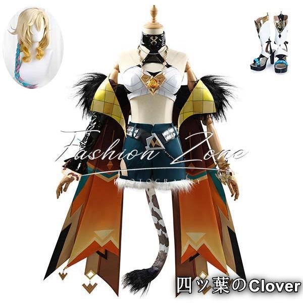 原神 げんしん風 シロネン Xilonen コスプレ衣装ウィッグ 靴cosplay 演出服変装B 251108