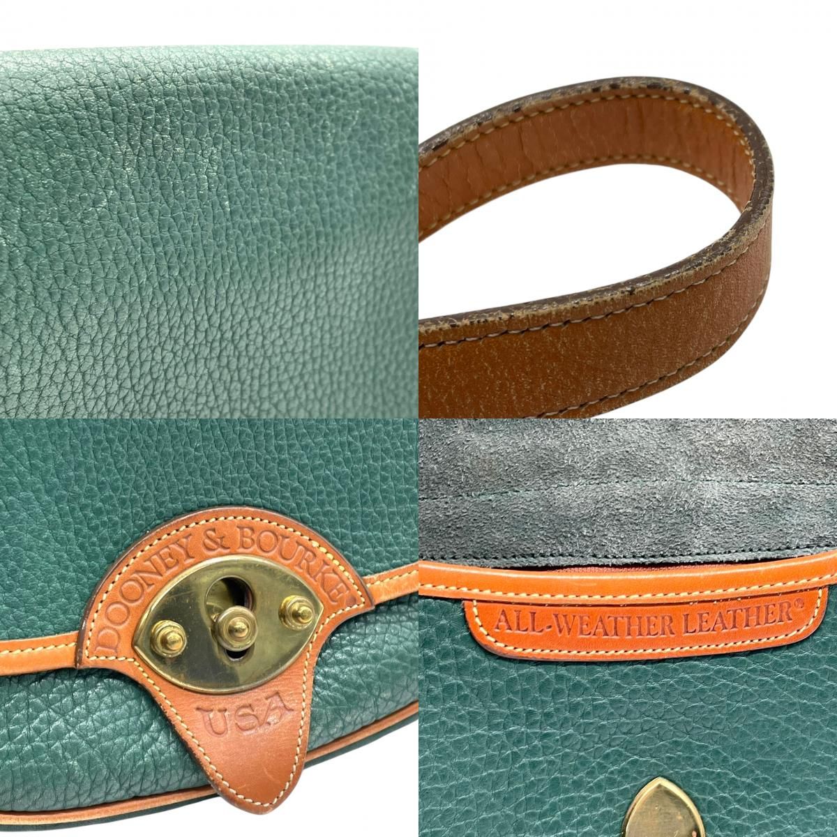 ターンロック レディース