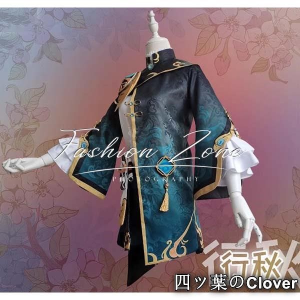 行秋 Xingqiu璃月港少年春シャツ薄いコスプレ衣装ウィッグ