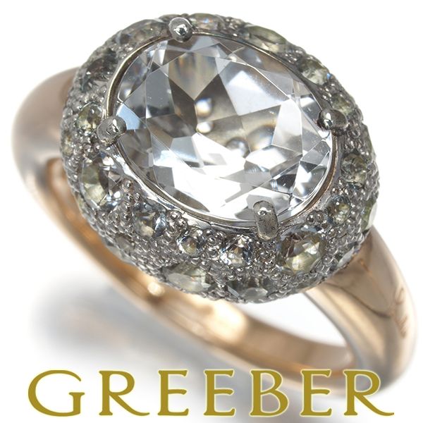 ポメラート リング ホワイトトパーズ タブー 11.5号 K18PG シルバー 925 179899