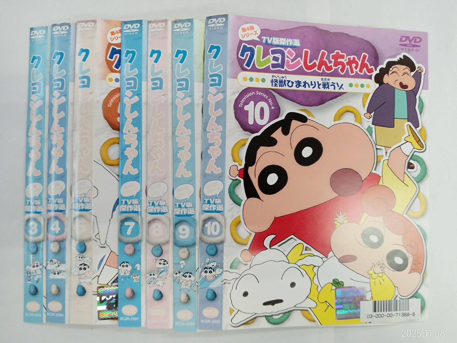 クレヨンしんちゃん 第4期 3～23巻 6 23巻無し 18本セット