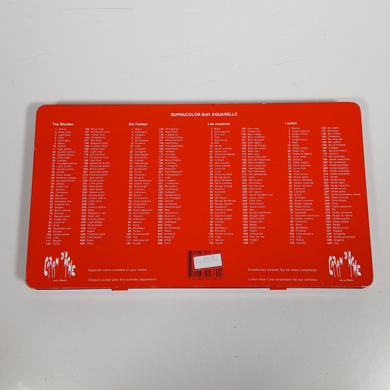 水溶性色鉛筆 スプラ