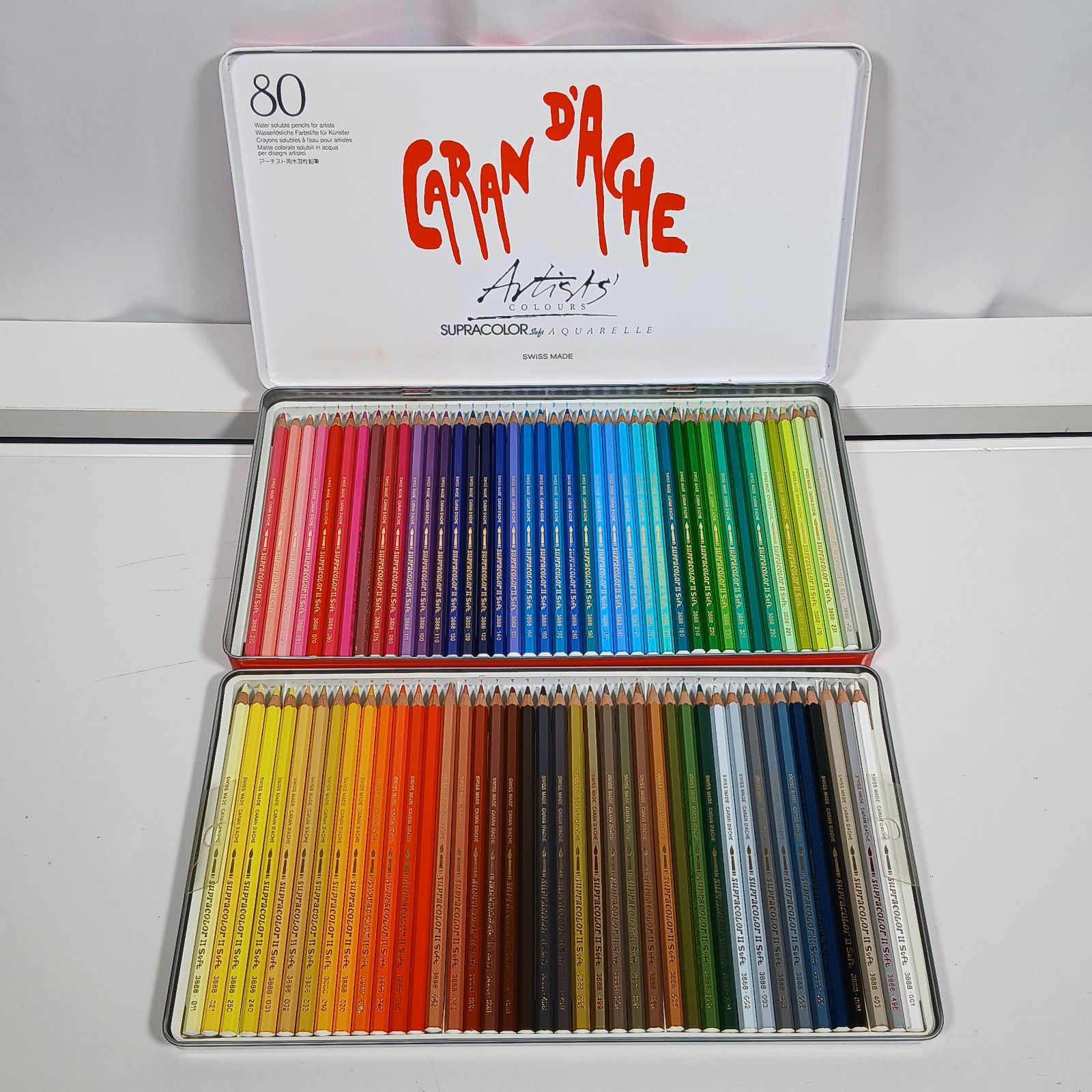 カランダッシュ 水溶性色鉛筆 スプラ ソフト 80色セット Artists アーティスト用 画材 品