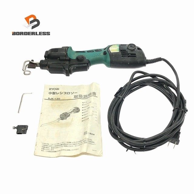 品 RYOBI リョービ 小型レシプロソー RJK-120 ジグゾー用金具付き コード式 セーバソー セーバーソー 電気のこぎり117615