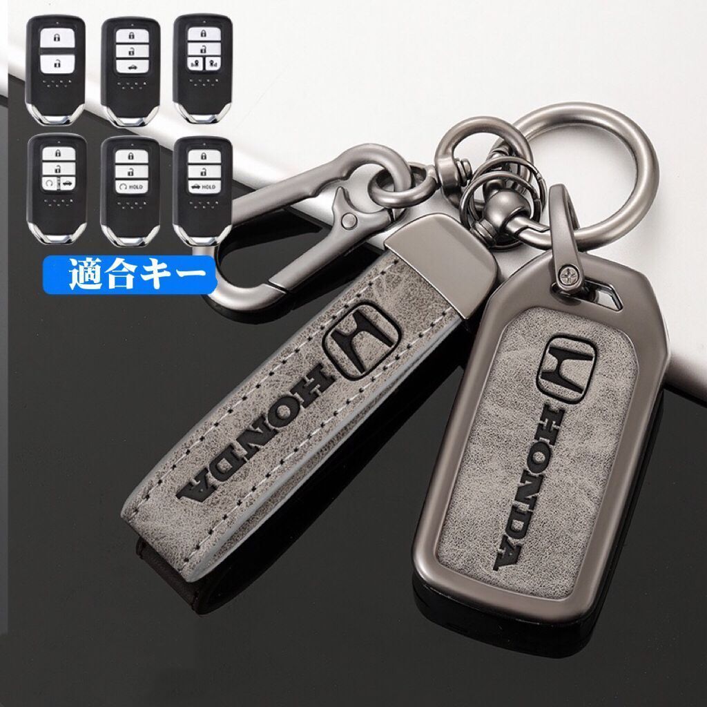 ヨネザワ マジックモーター 赤 ミニカー 日産シルビア CSP311 米澤玩具