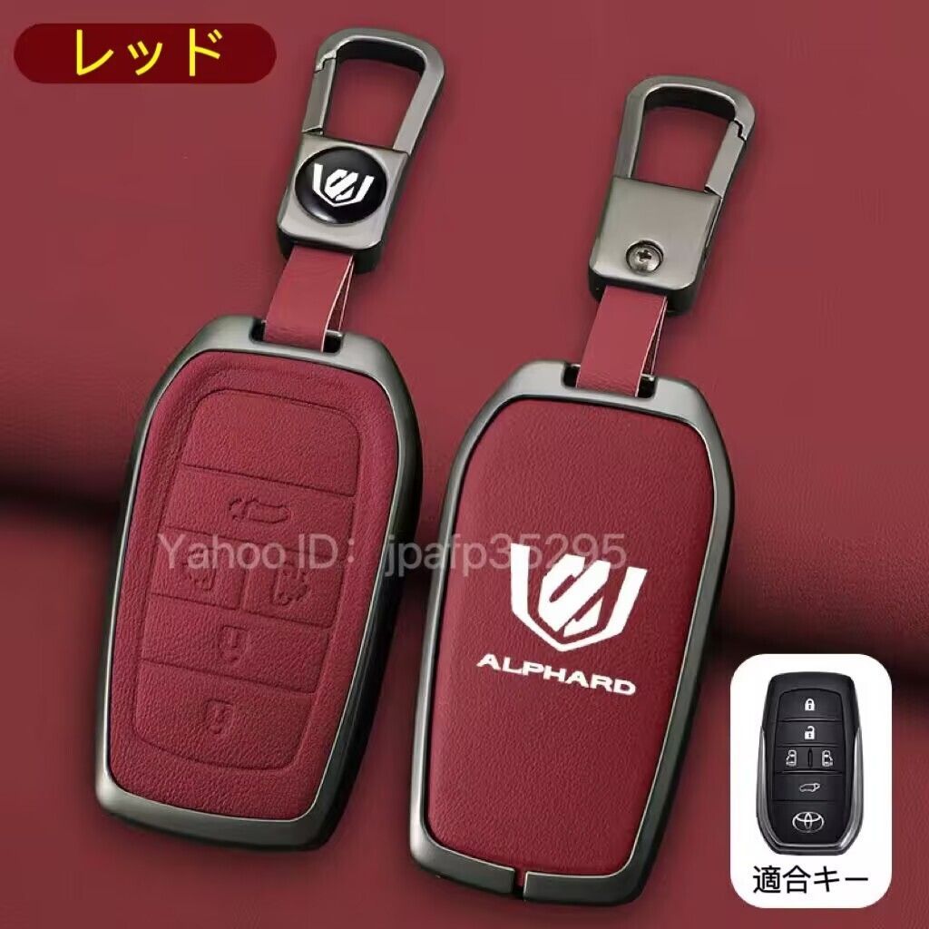 北原龍太郎 水彩「フランス風景」（シャルトル）1975年/フジテレビ