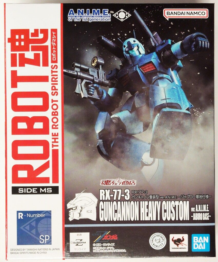 BANDAI SPIRITS ROBOT魂SIDE MS 機動戦士Zガンダム RX-77-3 ガンキャノン重装型 ver. A.N.I.M.E. ~ジャブロー基地仕様~ SP