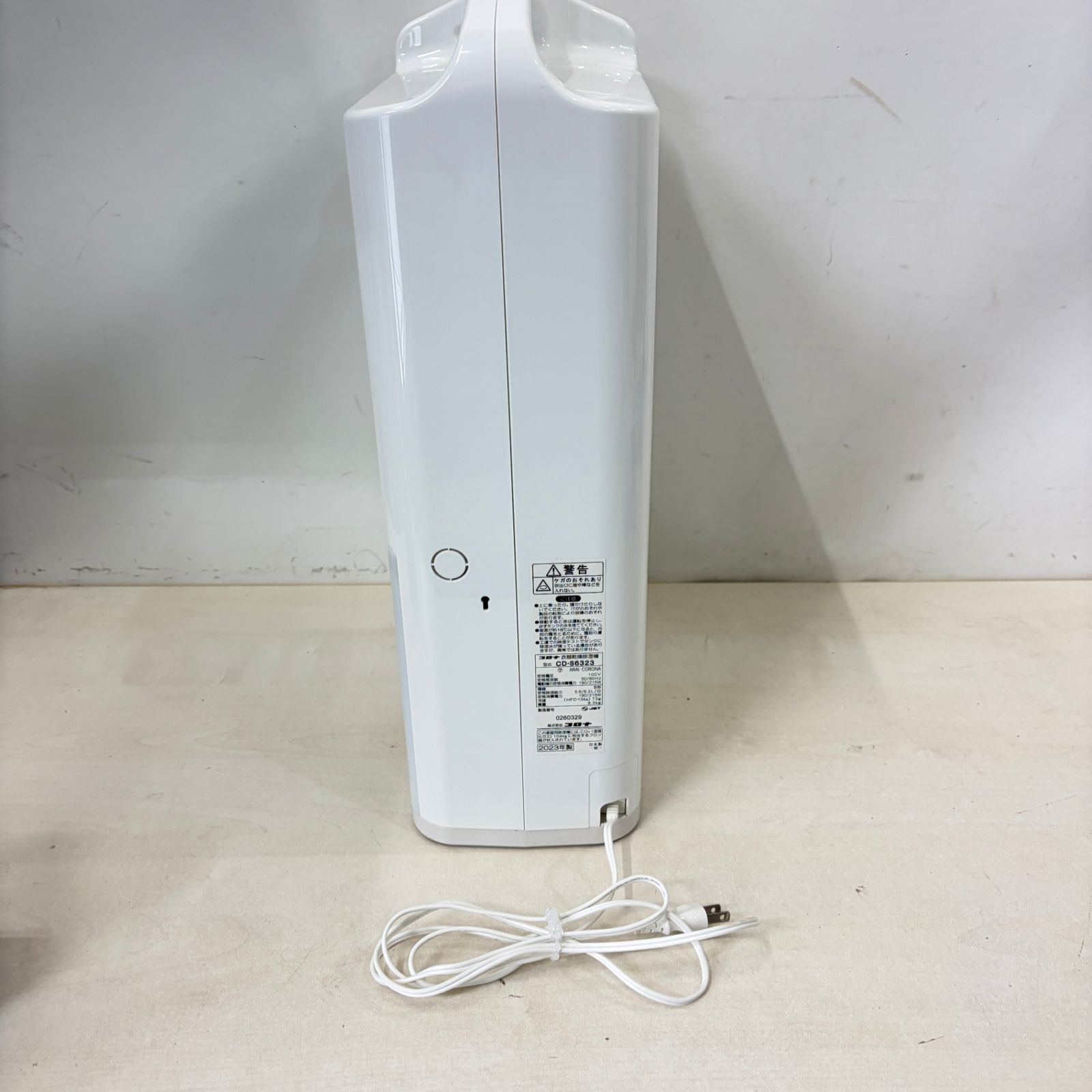  コロナ 衣類乾燥除湿機 CD S 6323 CORONA 製 リサイクルマー 電気式乾燥機 衣類乾燥機