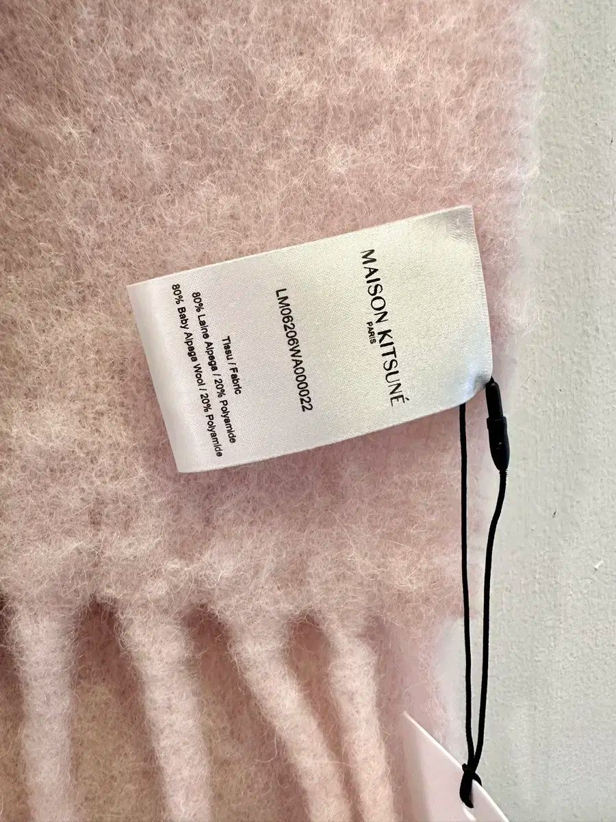 メゾンキツネ ベイビーアルパカ マフラー