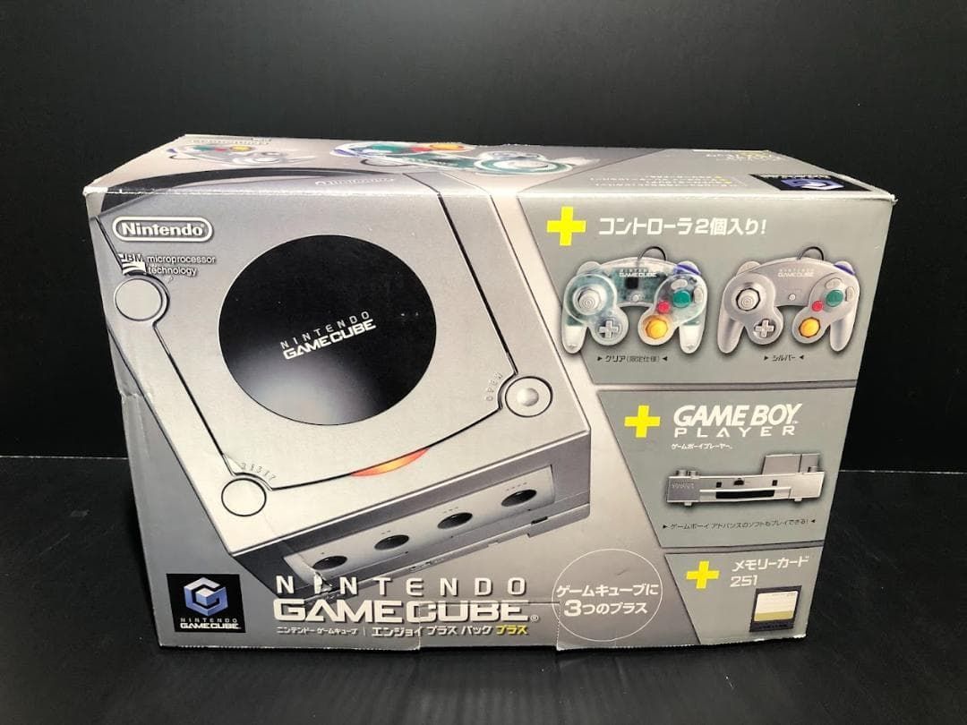 ニンテンドーゲームキューブ エンジョイプラスパックプラス セット