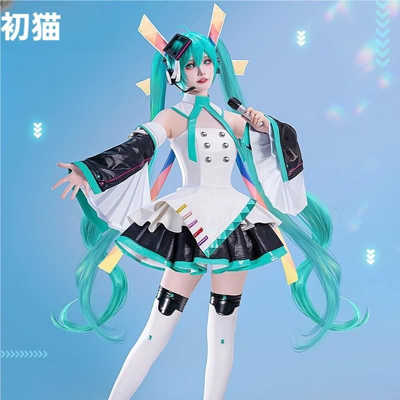 初獣猫 初音ミク 10周年 コスプレ衣装 職人製作
