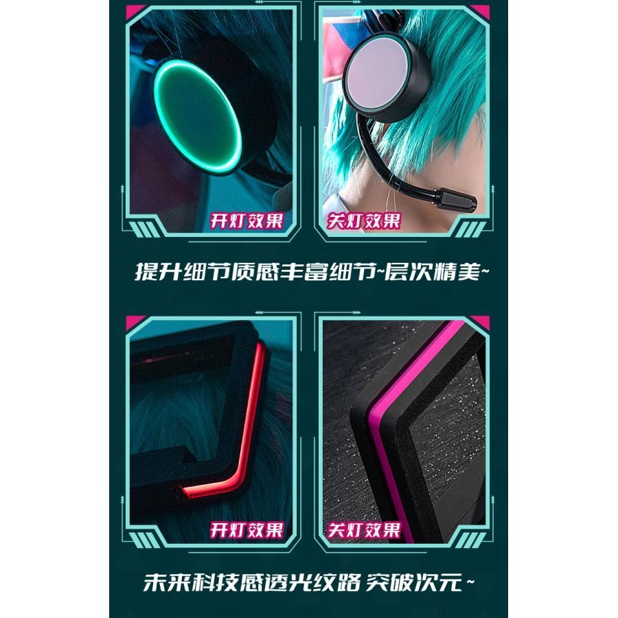 初獣猫 初音ミク 10周年 コスプレ衣装 職人製作