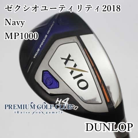 Bランク ダンロップ ゼクシオユーティリティ2018 Navy MP1000 R H4 20度 4502