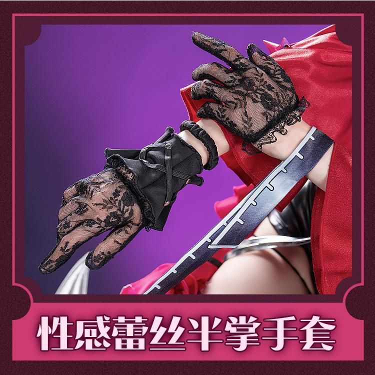 コスプレ衣装 職人製作