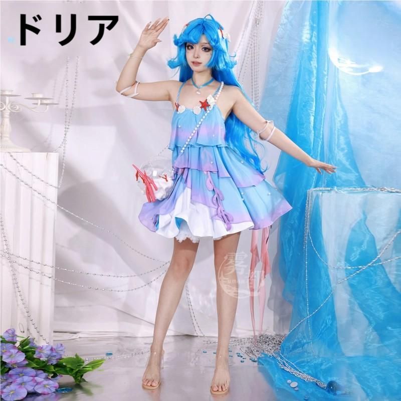 霧都アニメ 王者栄耀 莉亜 コスプレ衣装 職人製作