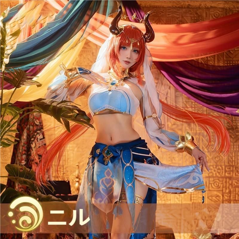 原神 ティナリ ドリー ハイタム ニル コスプレ 全身セット 職人製作