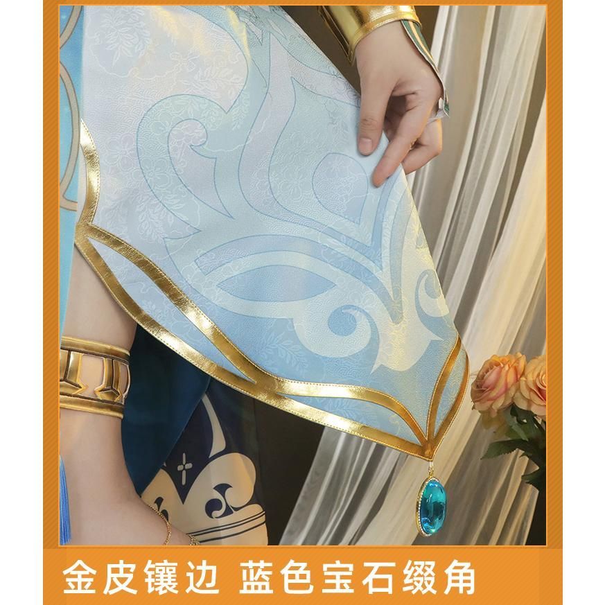 原神 ティナリ ドリー ハイタム ニル コスプレ 全身セット 職人製作