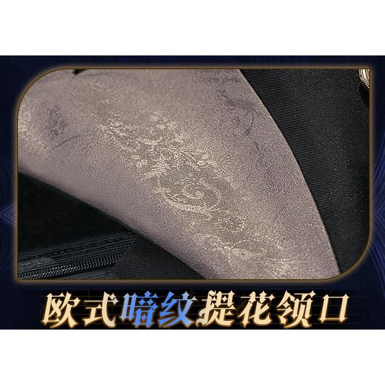 マリーン ドライバー