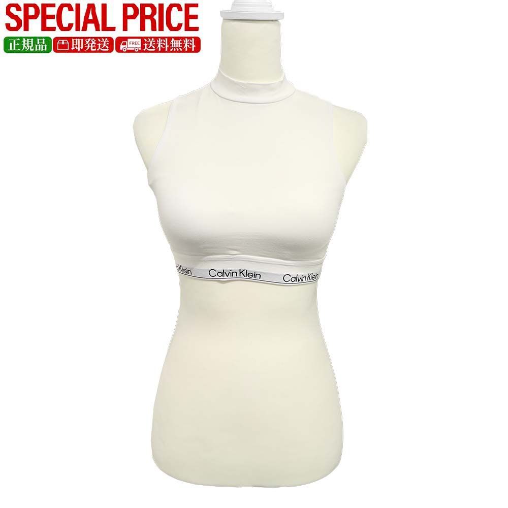 Calvin Klein カルバン クライン 100 モックネック ブラレット ブラトップ カップ付きインナー