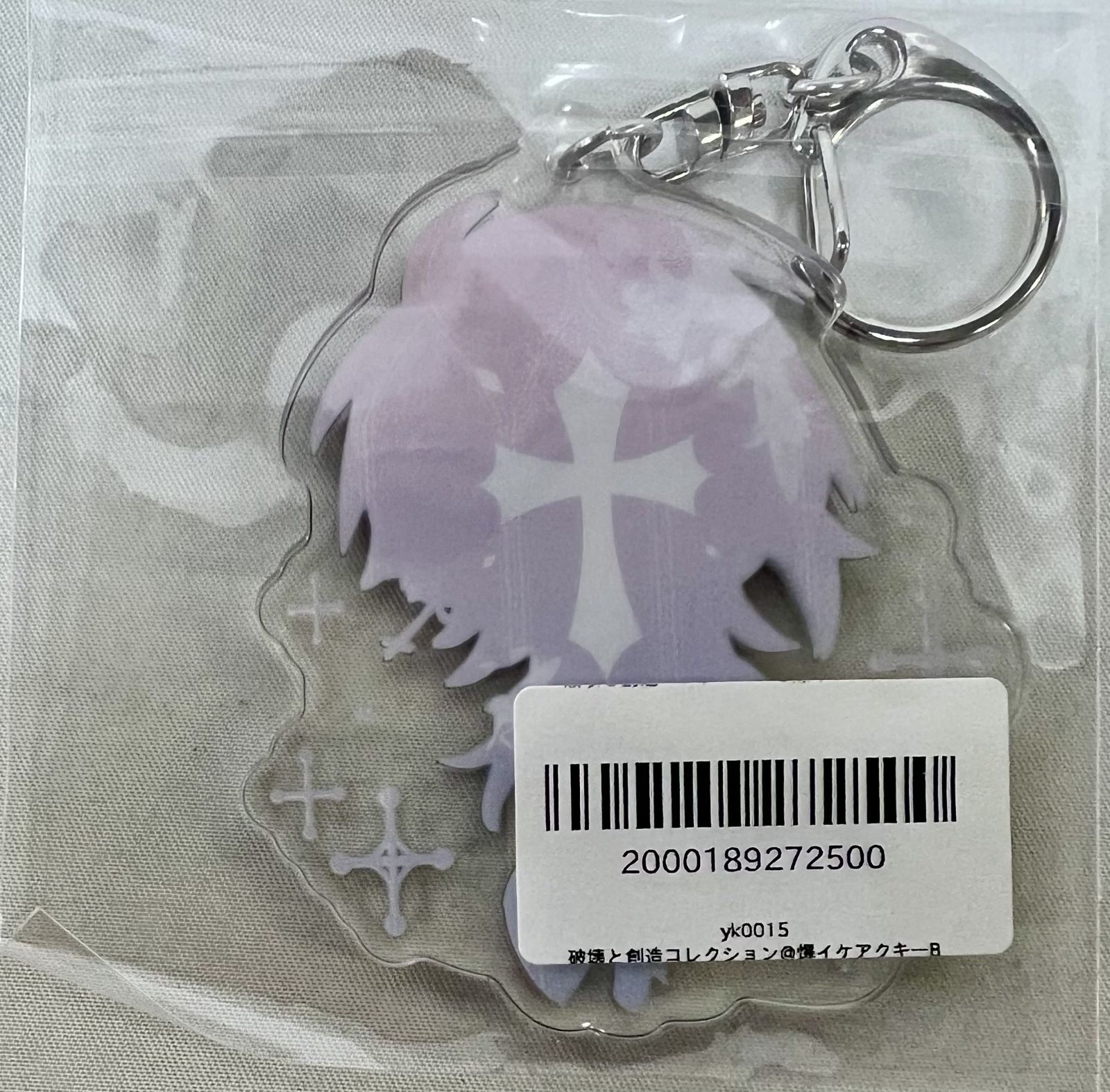 ゆきむら。Re : collectionまとめ売り ゆきむら。まとめ売り - メルカリ