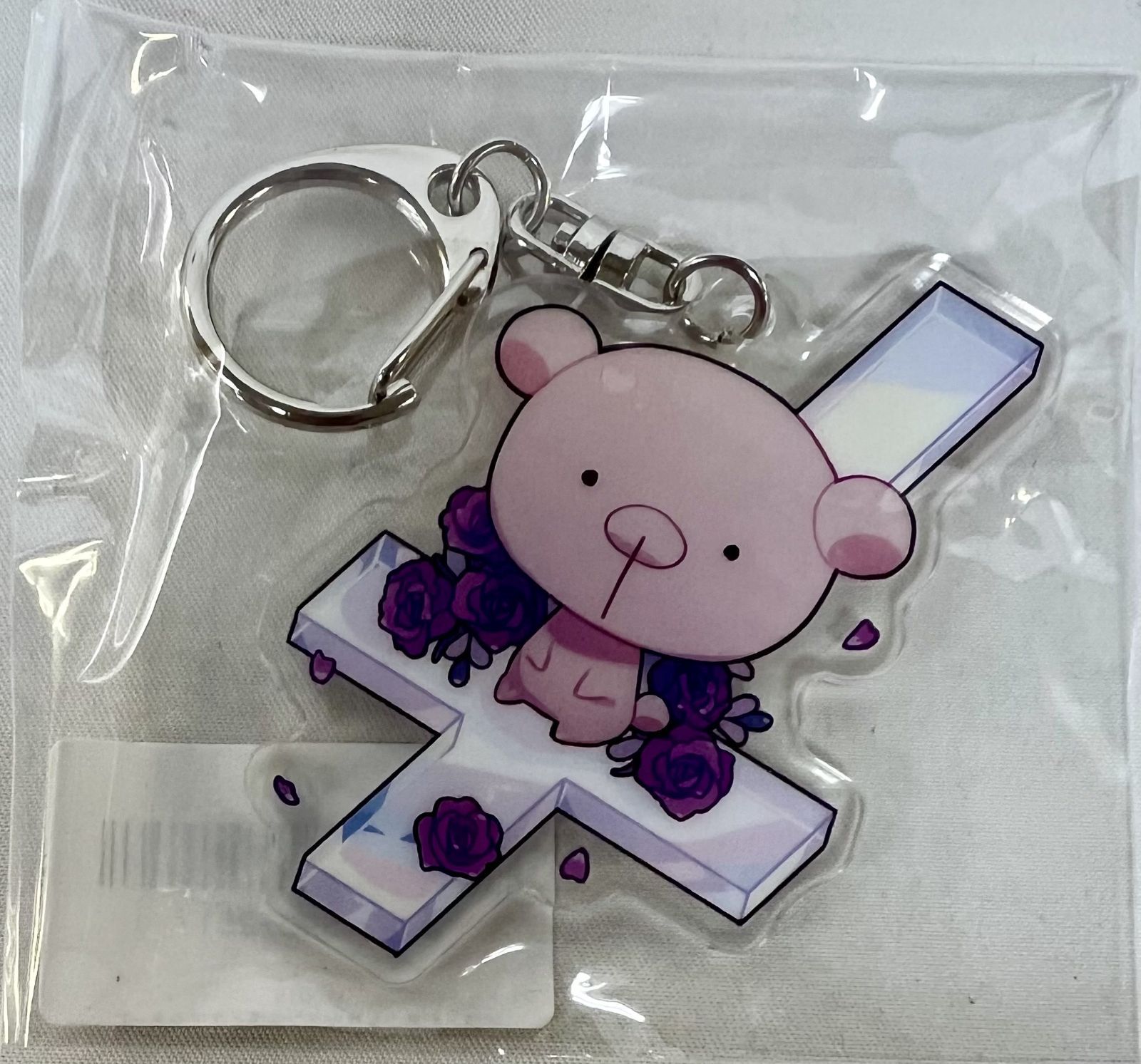 未開封 ゆきむら。 Re:Collection 破壊と創造コレクション ＠爆イケ