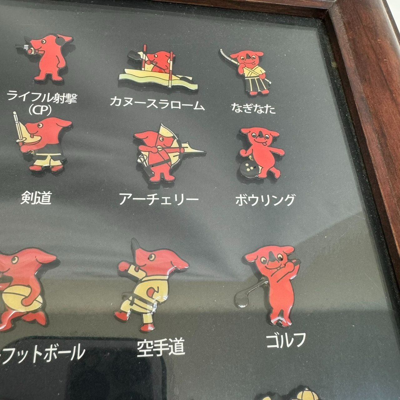 K【非売品】ゆめ半島千葉国体・ゆめ半島千葉大会 記念品 チーバくん