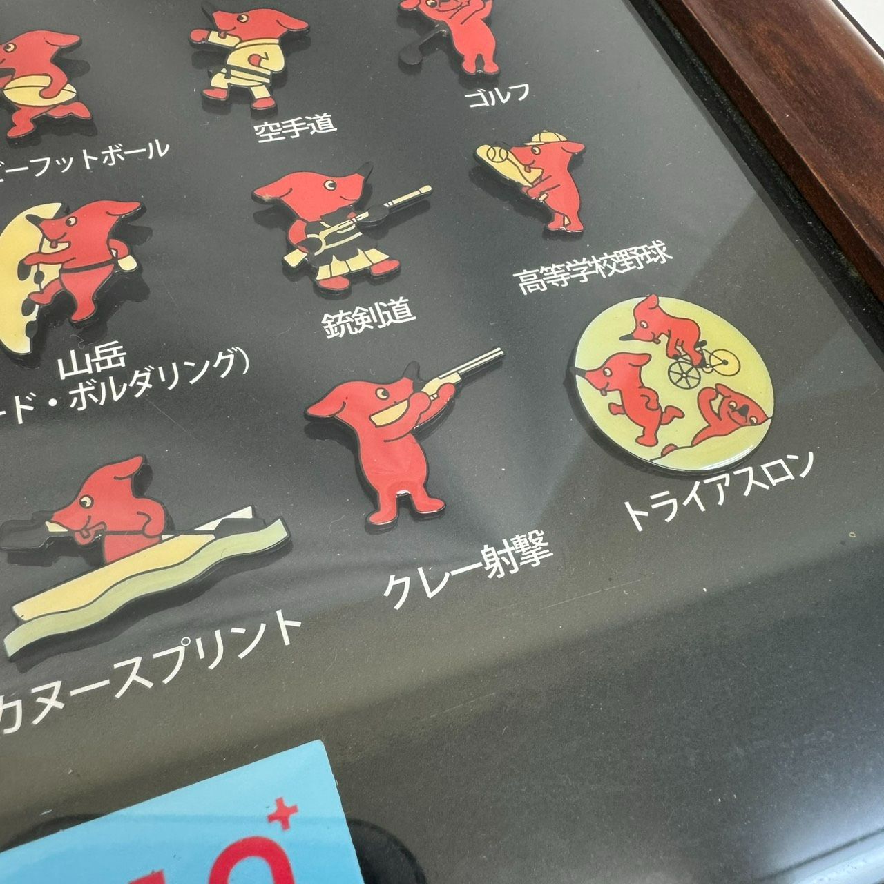 K【非売品】ゆめ半島千葉国体・ゆめ半島千葉大会 記念品 チーバくん