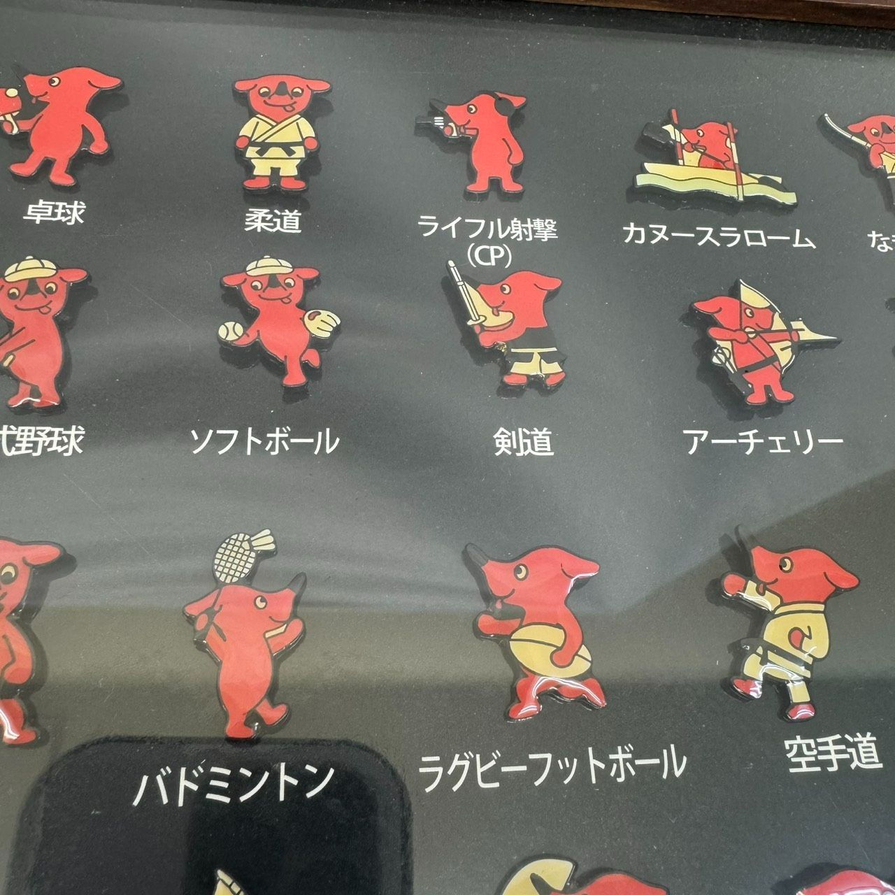 限定 チーバくん ピンバッジ 8点セット コレクター用【希少・新品