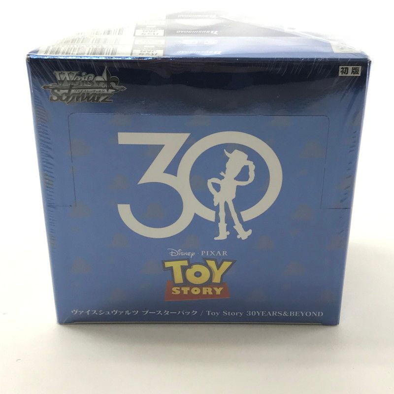 Disney ミラー・ウォリアーズ 【ヴァイスシュヴァルツ】 初版 BOX