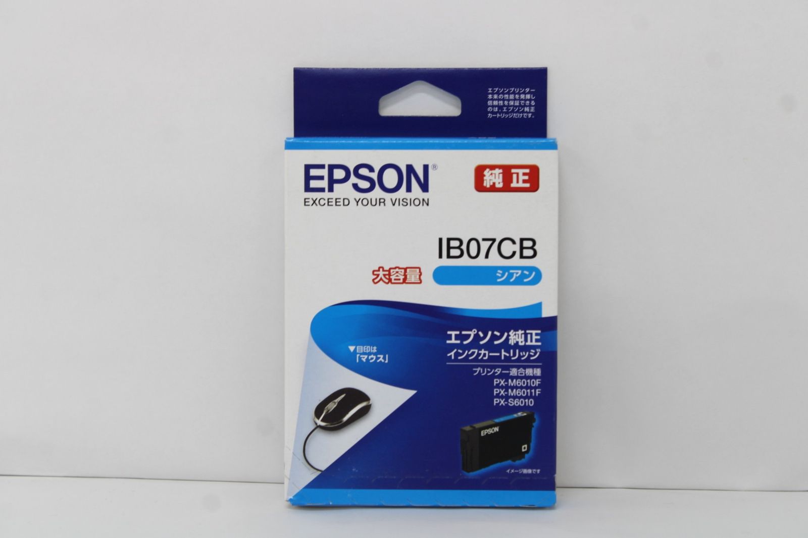 EPSON インクカートリッジ IB 07 CB シアン エプソン -D-F 005-byebye