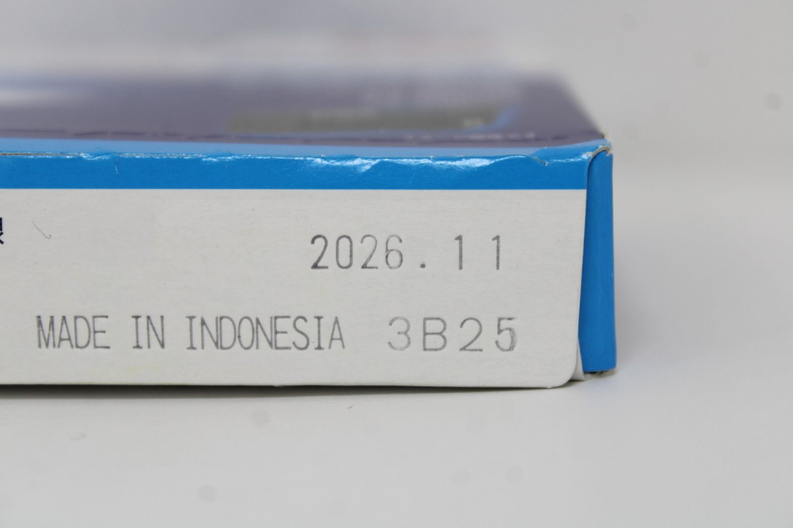 EPSON インクカートリッジ IB 07 CB シアン エプソン D F 005 byebye