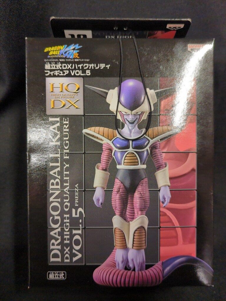 バンプレスト 組立式DXハイクオリティフィギュア フリーザ 第1形態
