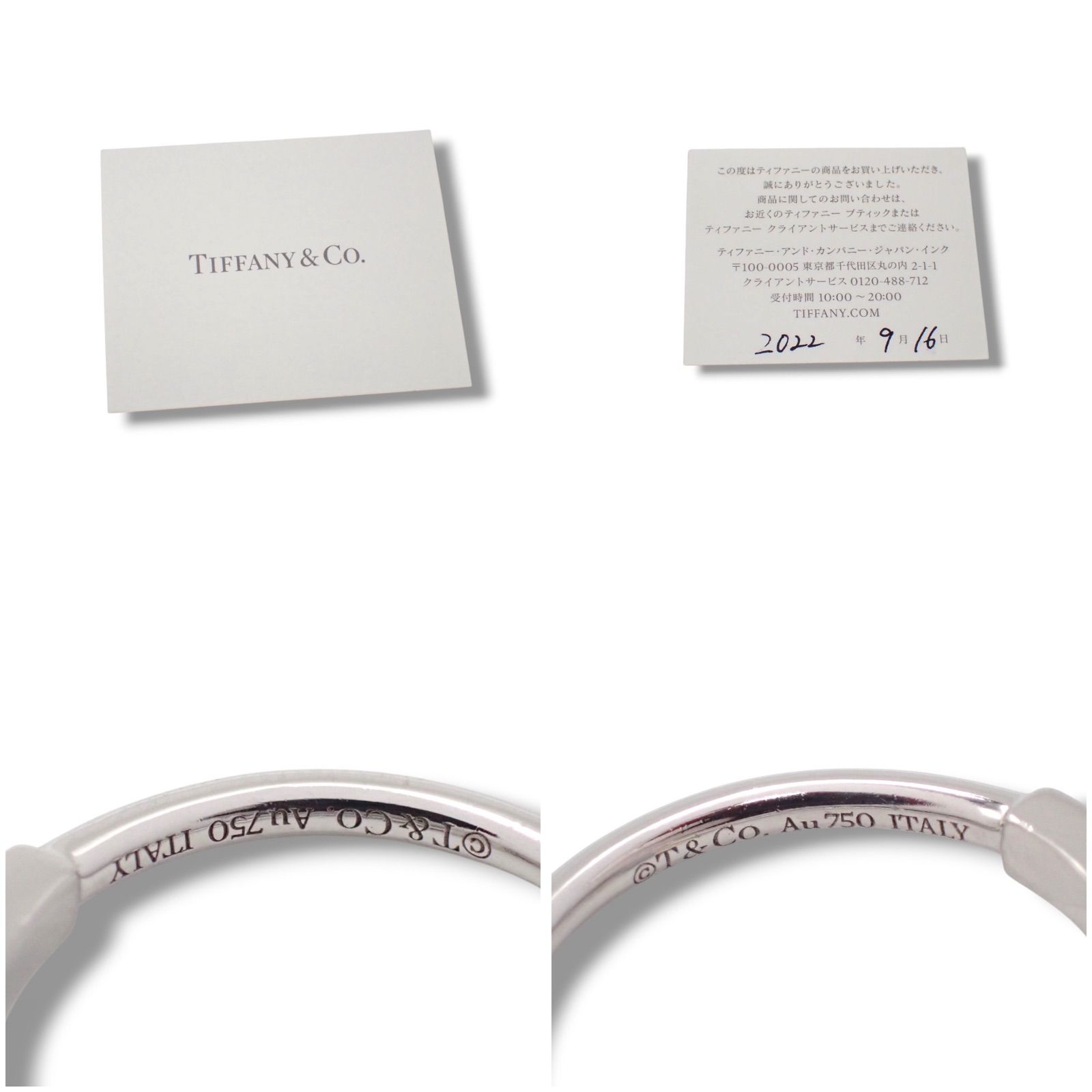 新品仕上げ Tiffany & Co. ティファニー Tワイヤー ダイヤ