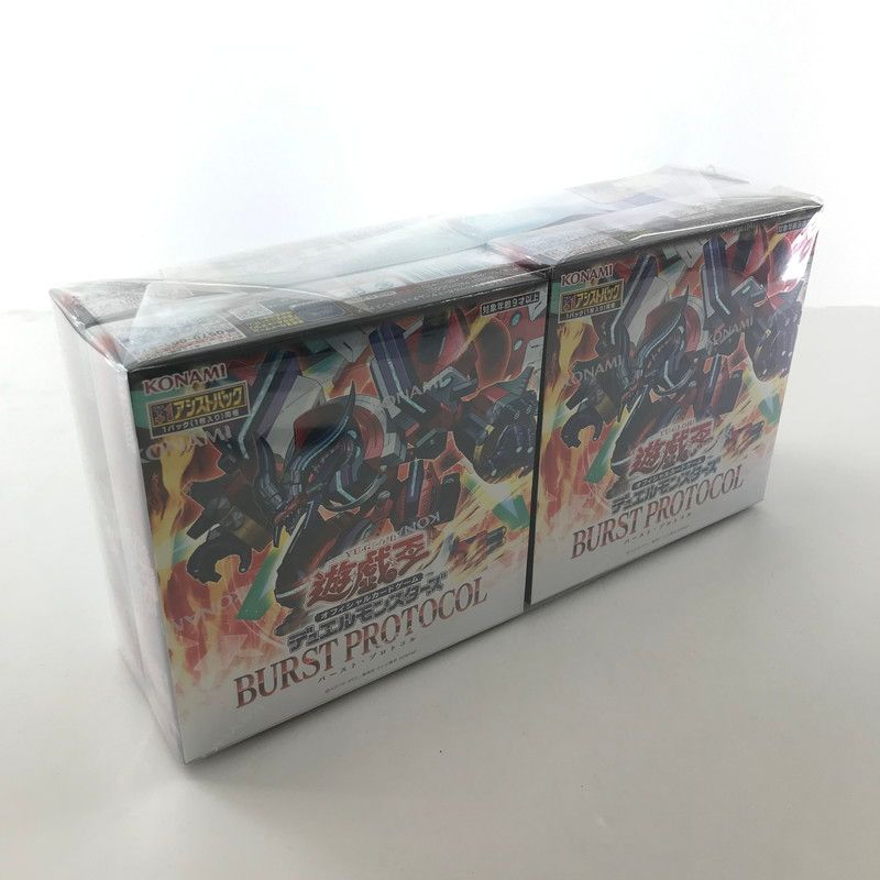 T560 遊戯王OCG BURST PROTOCOL未開封 2BOXシュリンク付 遊戯王OCG