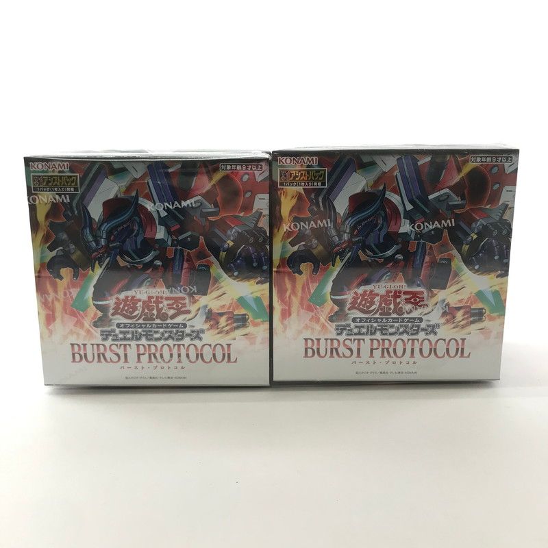 T560 遊戯王OCG BURST PROTOCOL未開封 2BOXシュリンク付 遊戯王OCG