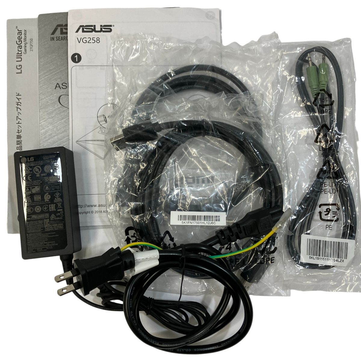 LG UltraGear 27 GP 750-B ゲーミングモニター 27インチ ディスプレイ モニター