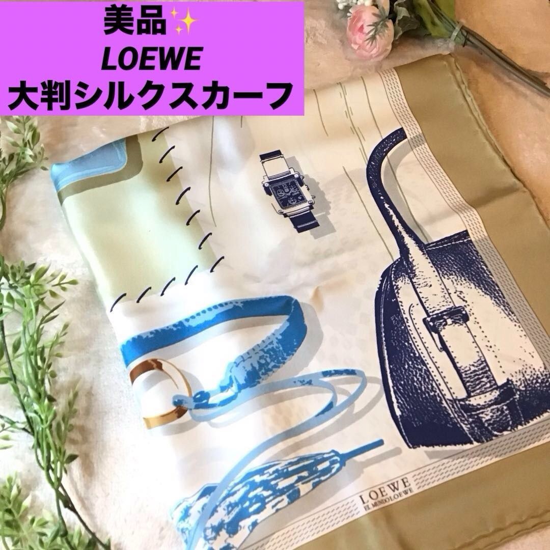 LOEWE 大判 シルクスカーフ ファッション雑貨イラストデザイン ロエベ