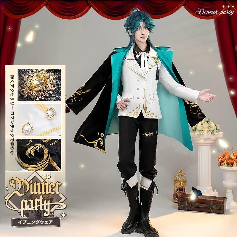 初獣猫 コスプレ衣装 男性用 同人 夜宴 ゲーム衣装 フルセット 職人製作